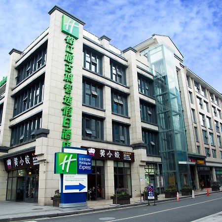 Holiday Inn Express Dujiangyan Ancient City By Ihg Guankou Exterior foto