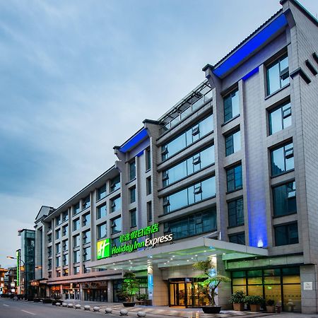 Holiday Inn Express Dujiangyan Ancient City By Ihg Guankou Exterior foto
