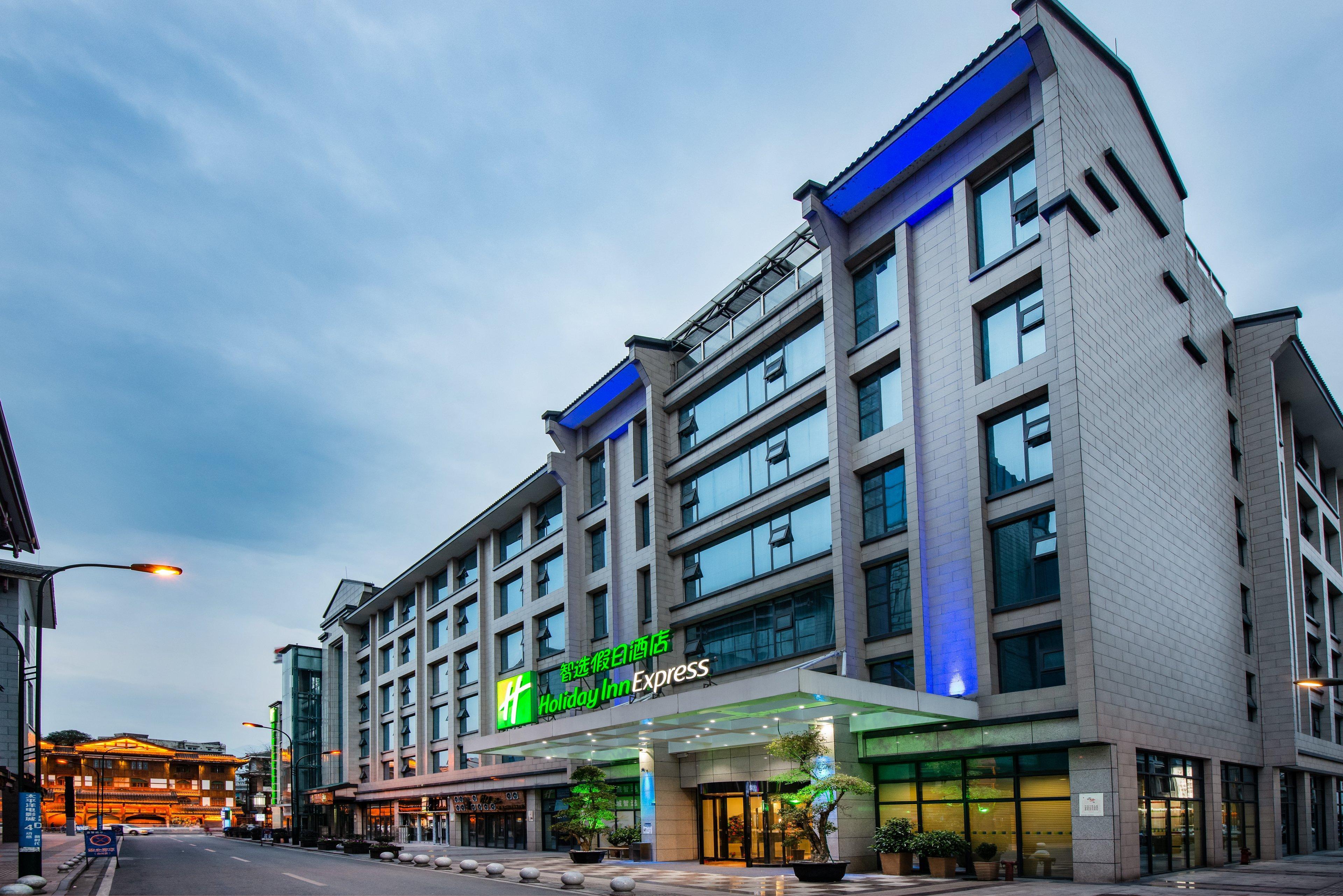 Holiday Inn Express Dujiangyan Ancient City By Ihg Guankou Exterior foto