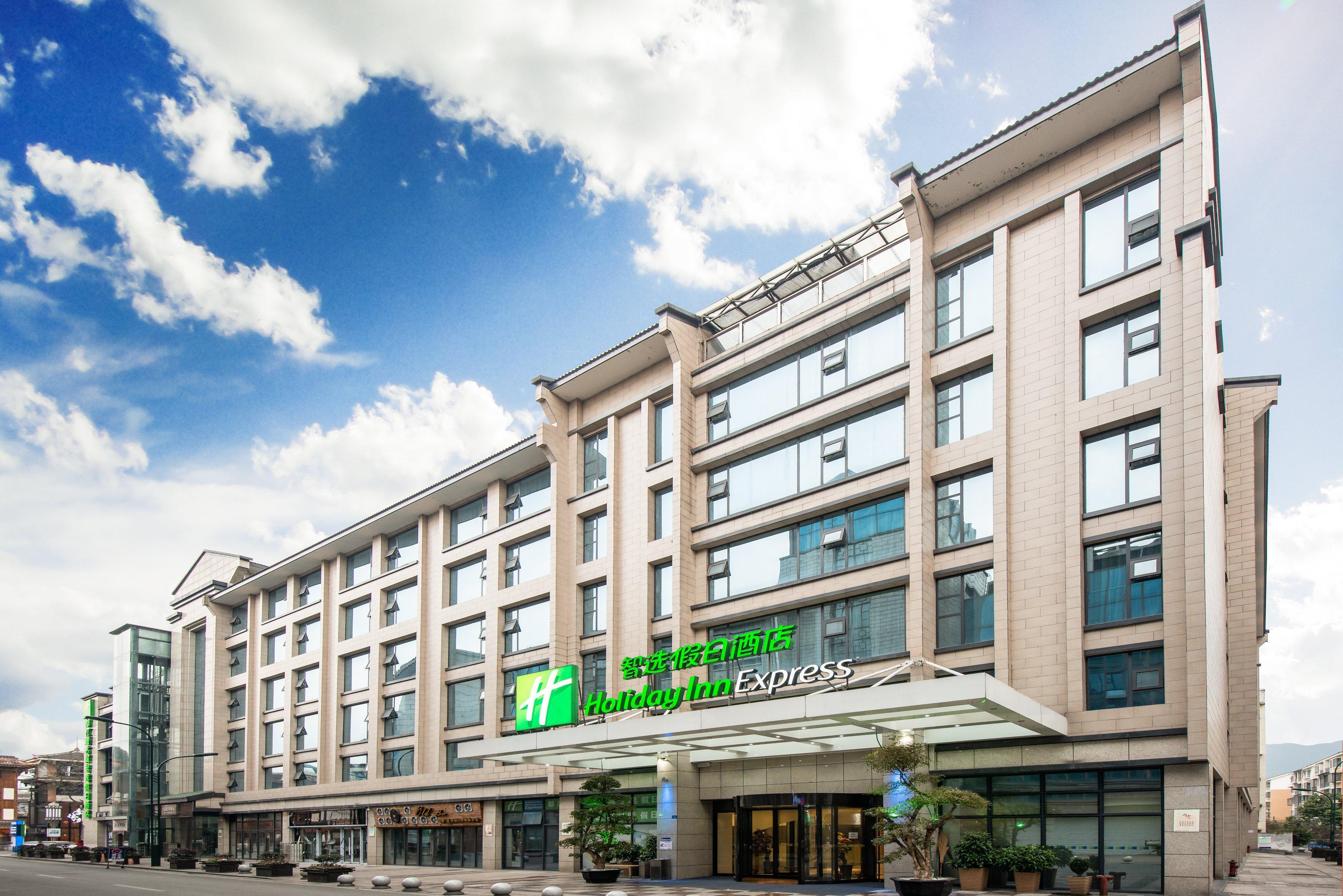Holiday Inn Express Dujiangyan Ancient City By Ihg Guankou Exterior foto