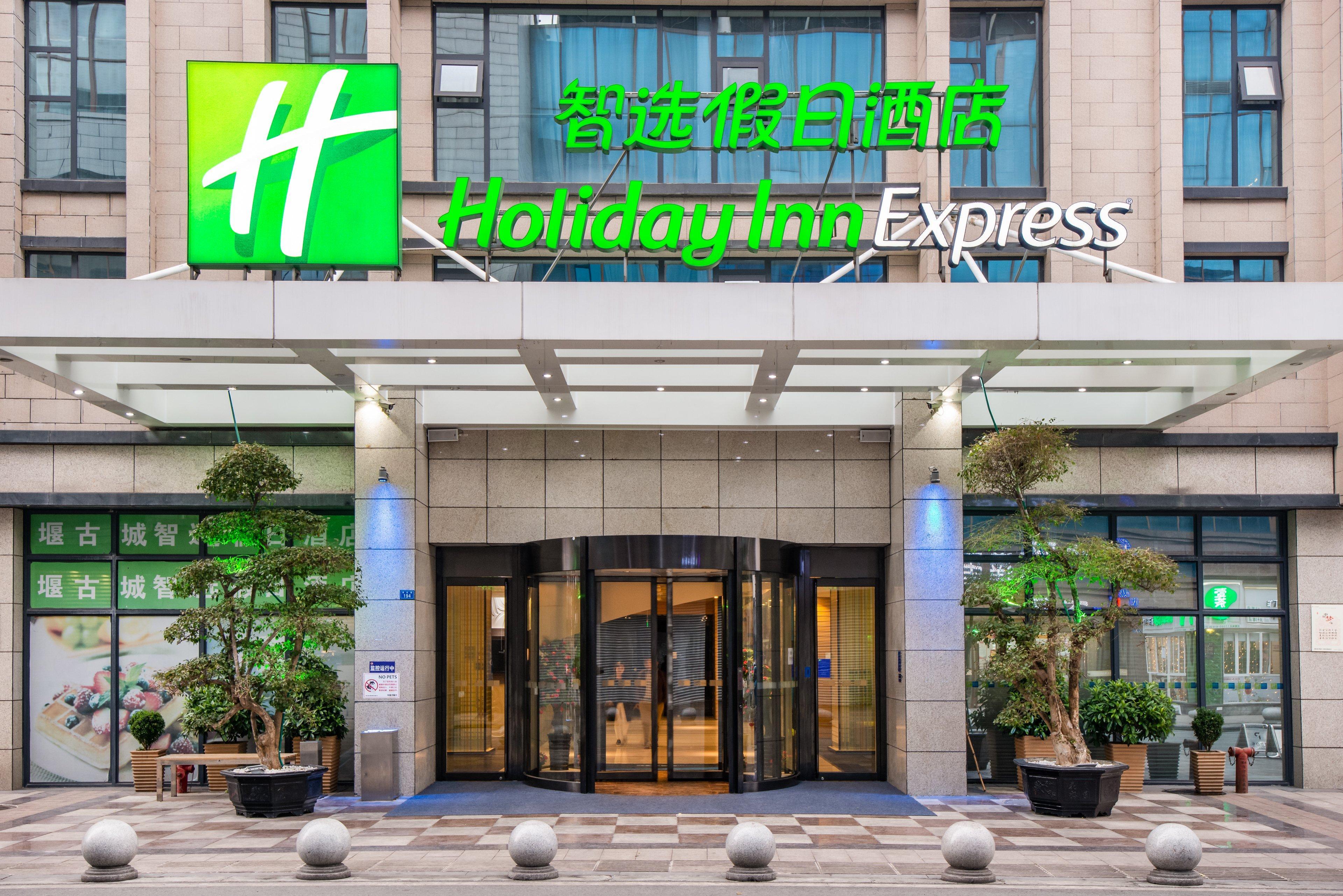 Holiday Inn Express Dujiangyan Ancient City By Ihg Guankou Exterior foto