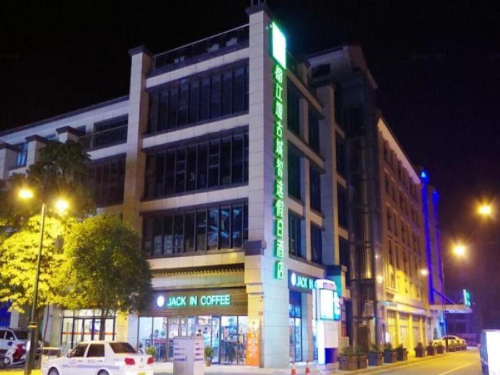 Holiday Inn Express Dujiangyan Ancient City By Ihg Guankou Exterior foto